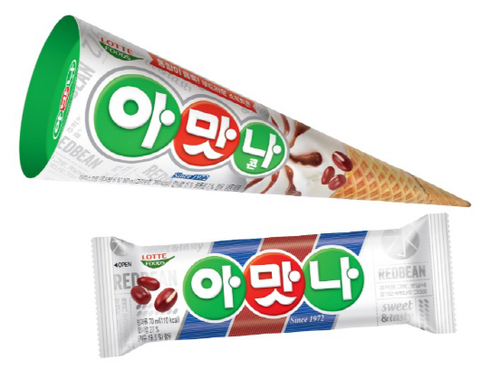 최장수 아이스바 아맛나, ‘콘’으로 변신