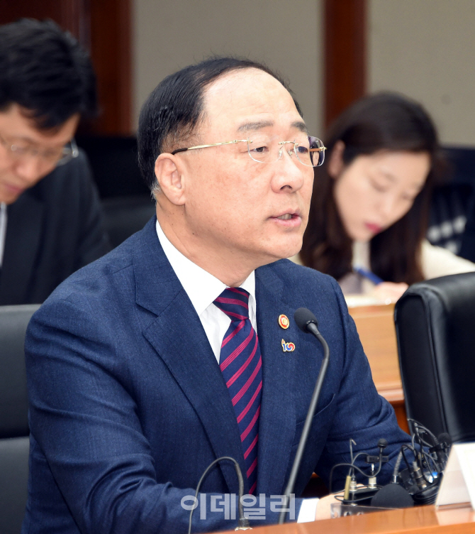 [포토] 제10차 경제활력 대책회의