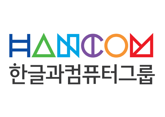 한컴그룹, 中 AI 음성인식 업체와 합작법인..핀테크-하드웨어 등 협업