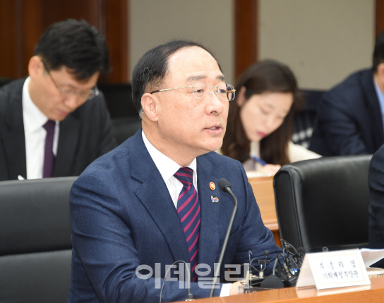 53조원 정책자금 컨트롤타워 '혁신성장 정책금융협의회' 15일 출범