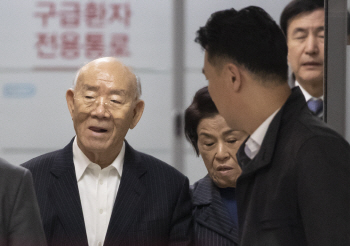 전두환 측 "연희동 사저, 제3자 재산…추징 부당"
