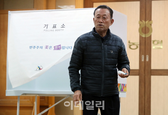 [포토]'전국동시조합장선거, 소중한 권리행사'