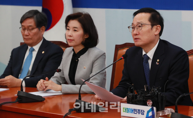 [포토]더민주당 정책조정회의, '모두발언하는 홍영표'