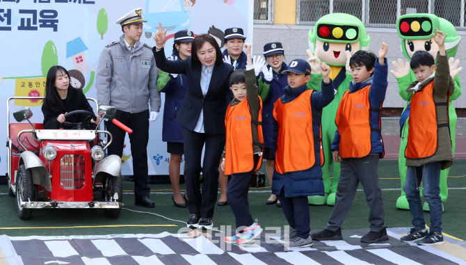 [포토]도로교통공단, 스쿨존에서 교통사고 Zero를 위해!