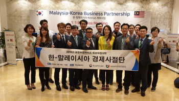 소진공, 말련서 프랜차이즈 진출 상담회 개최
