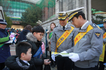 경기북부경찰 "스쿨존 어린이 교통사고, 꼼짝마!"