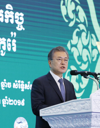 文대통령 "캄보디아, 한국에 없어선 안될 경제파트너"