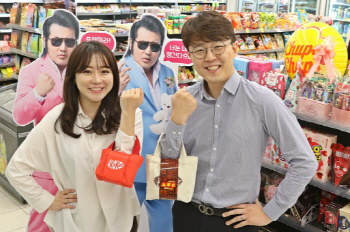 화이트데이 마무리…그 많던 사탕은 다 어디로 갈까