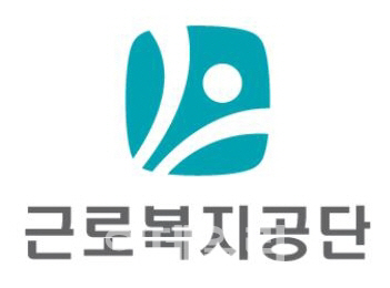 건설·벌목업 사업장, 고용·산재보험료 내달 1일까지 신고·납부