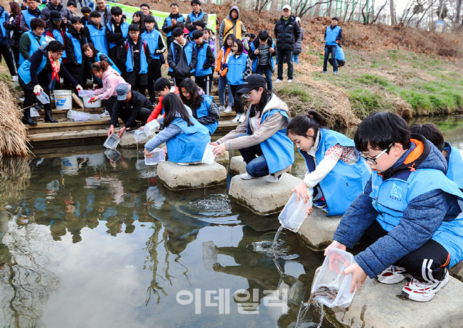 [포토] 한국지엠, 2019 에코 프렌들리 캠페인