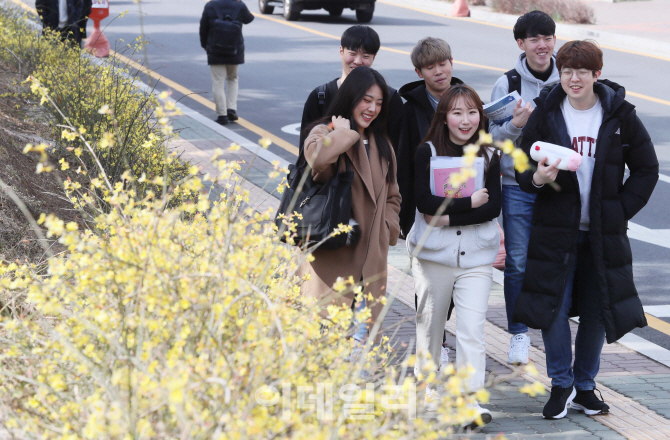 [포토]'설레는 봄'