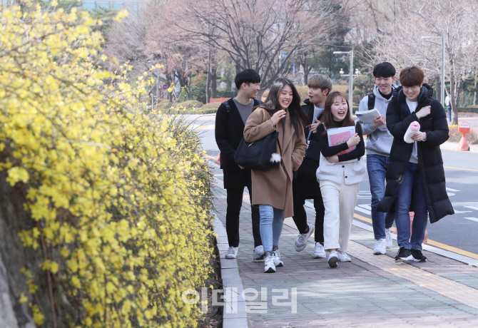 [포토]'새내기 반기는 봄'
