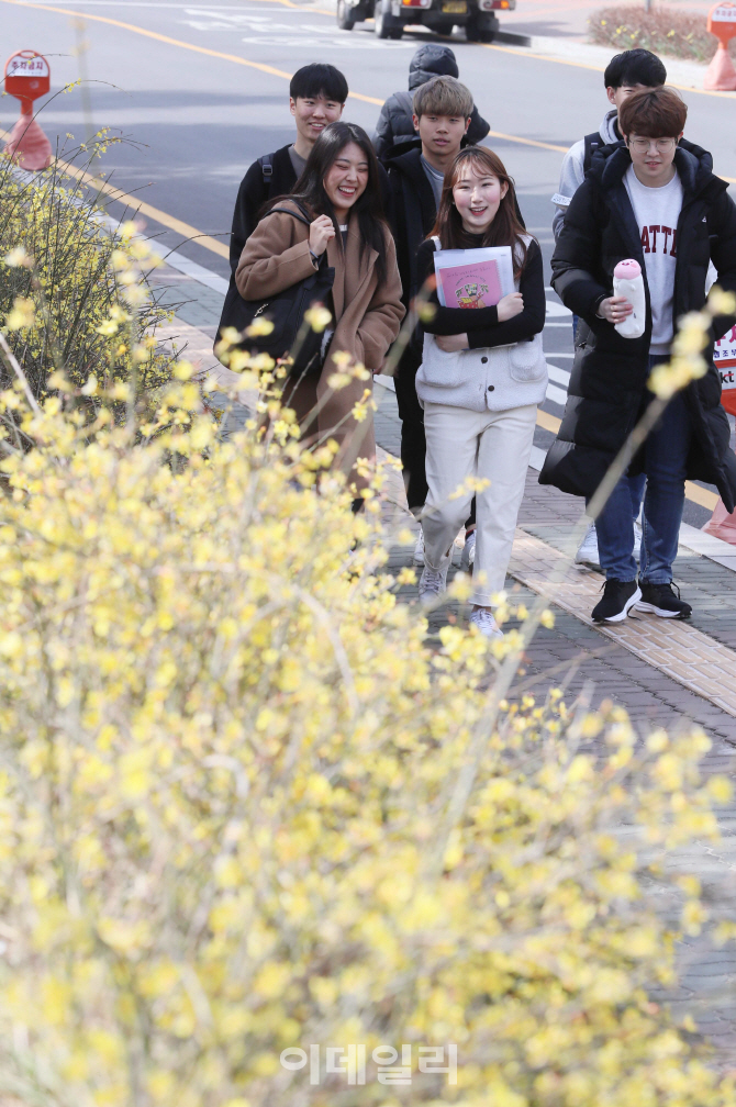 [포토]'신입생 반기는 봄'