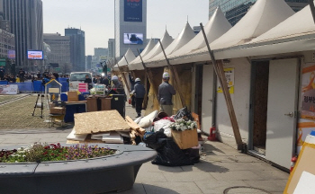 광화문 세월호 천막, 1700일 만에 철거…'기억·안전 공간'으로 재탄생