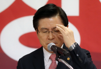 "황교안 아들, KT 포함 5개 대기업 합격해 선택 입사했는데..."