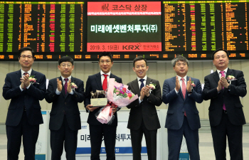 벤처투자 전문가 靑경제보좌관 임명에 VC株 강세