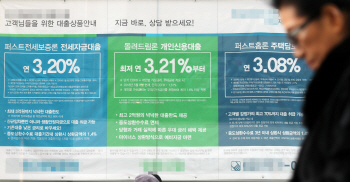 전셋값 10% 더 떨어지면 3만2000가구 보증금 떼일수도