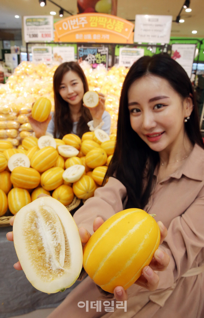 [포토]'금싸라기 성주참외 맛보세요'