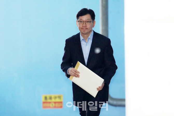 김경수, '연고 변호인' 선임 안한 이유… "피고인이 재판부 믿은 것"