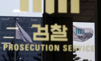 대기업 사외이사 3명 중 1명은 관료 출신…전직 판·검사 가장 많아