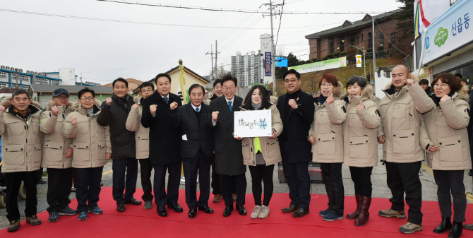 경기도 일자리 정책, 대한민국일자리박람회 통해 전국에 알린다