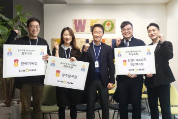 올리브영, 매장 라벨 개선 등 아이디어 제안한 직원에게 포상