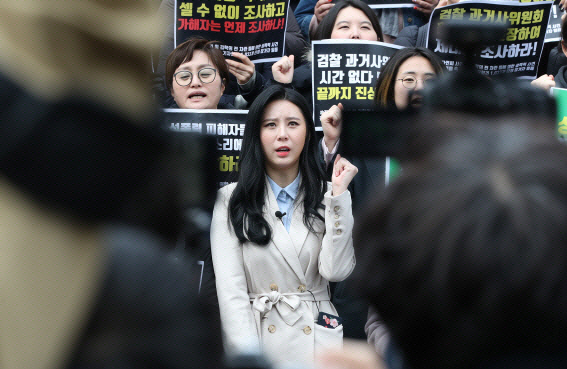 "김학의 사건 내외부 압력 최대한 조사"…황교안·곽상도 조사받나