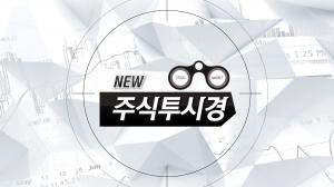 팍스넷TV ‘증권정보 홈페이지 과대 홍보’ 로 관계자 징계