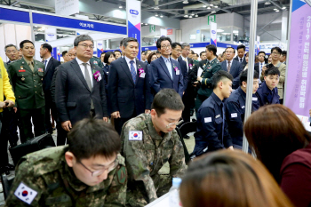 중진공, ‘전역예정장병 취업박람회’서 ‘中企관’ 운영