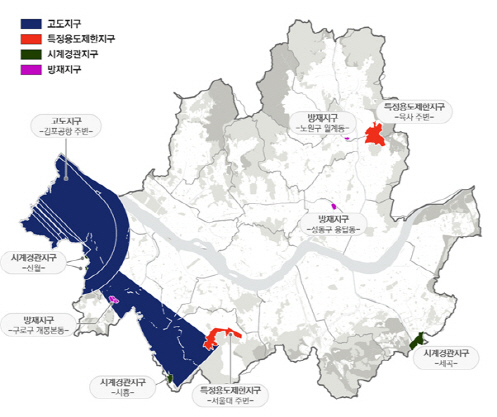 서울시, 김포공항 주변 고도지구·시계경관지구 등 폐지 추진