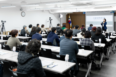 배달의민족-한국외식업중앙회, 외식업 경영 무료 교육
