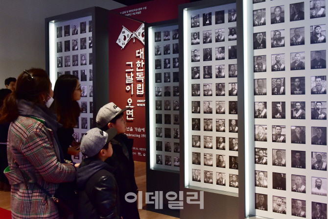 임정수립 100주년 '아리랑'과 함께 되새긴다