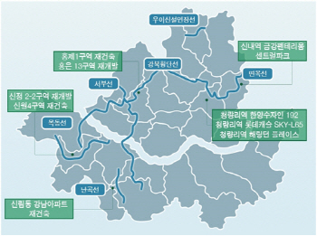 강북횡단선 등 신규 6개 노선 인근 신규분양 '활기'