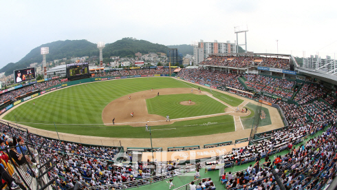 대전 베이스볼 드림파크, 중구 한밭종합운동장으로 확정