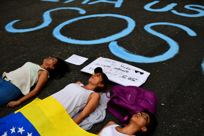 "마두로정권, 국민 250명 살해"…베네수엘라 인권 탄압 보고서 발표