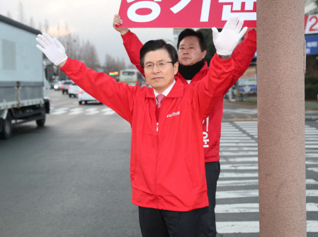 창원간 황교안 “민주·정의, 좌파야합…차라리 문 닫아야”