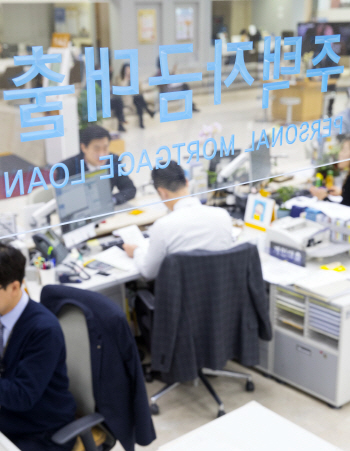 신한금융·현대해상, '토스 인터넷은행' 사업 불참(재종합)