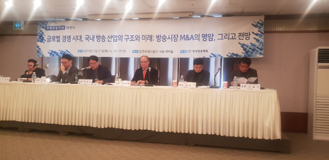 유료방송 M&A, 콘텐츠 투자 조건 부상..‘합산규제’는 논란