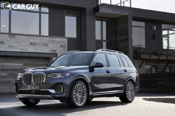 진짜 물건이 나온다 BMW 대형 SUV X7, 3시리즈 공개