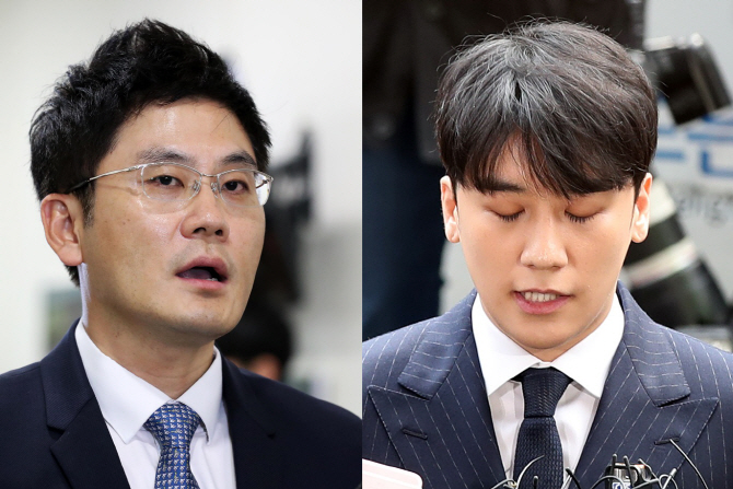 양민석 YG 대표, 승리 카톡 조작·탈세 의혹 "죄송.. 드릴 말씀 없다"