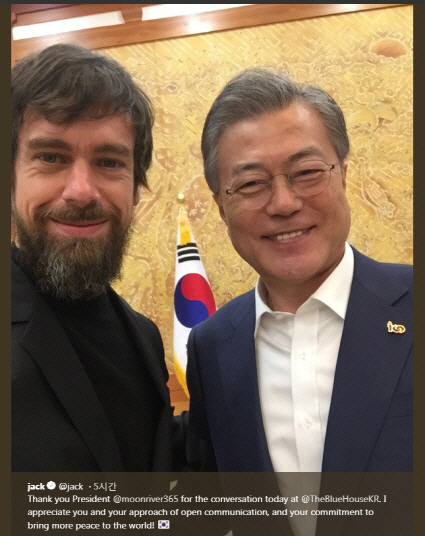 잭 도시 트위터 CEO "트위터 공공대화, 한국사회 미래로 이끌 것"