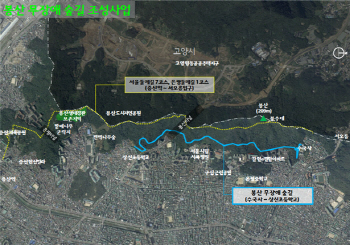 [동네방네]은평구, '봉산 무장애 숲길 조성사업' 추진