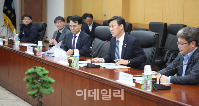 [포토]관세청, 보세공장 제도개선 추진 간담회
