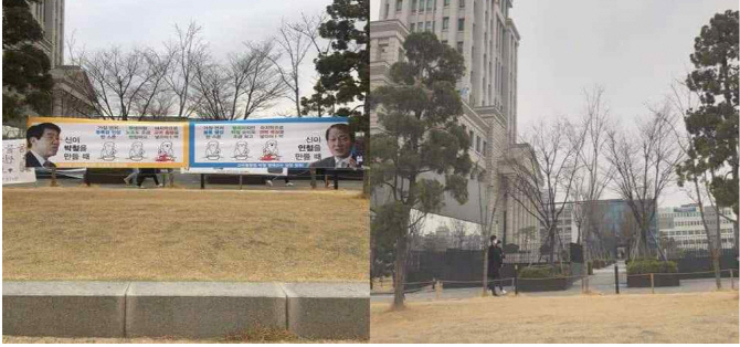 외대 ‘교비 횡령’ 박철 전 총장 명예교수 임명 놓고 갈등 격화