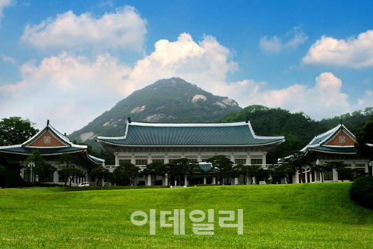 靑, 김은경 전 환경부장관 영장 청구에 “법원, 균형있는 결정 기대”