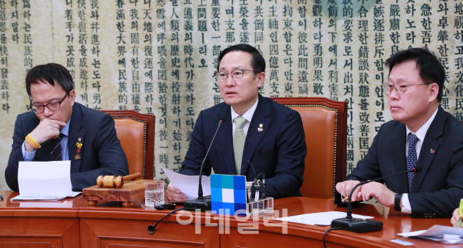 [포토]더민주당, '모두발언하는 홍영표 원내대표'