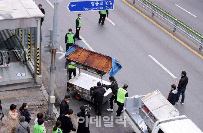 [포토]영등포구, 영등포역 일대 노점상 철거