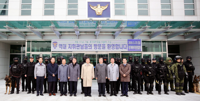 개청 3주년 맞은 경기북부지방경찰청 "공동체 치안 위해 앞장설 것"