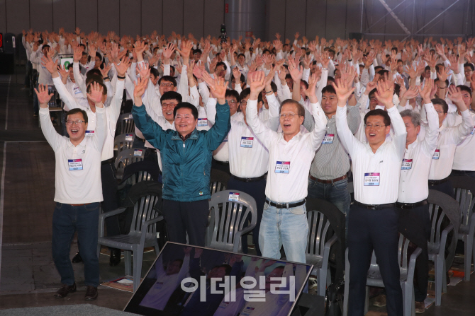 [포토]농협, '2019년 이념실천 페스티벌 農심마니' 개최