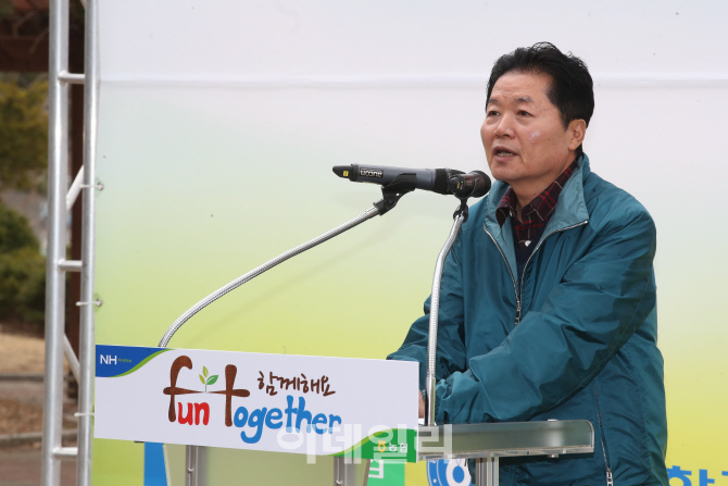 [포토]농협, 농협대학교 아름다운 캠퍼스 만들기 행사